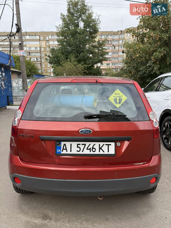 Хэтчбек Ford Fiesta 2008 в Обухове
