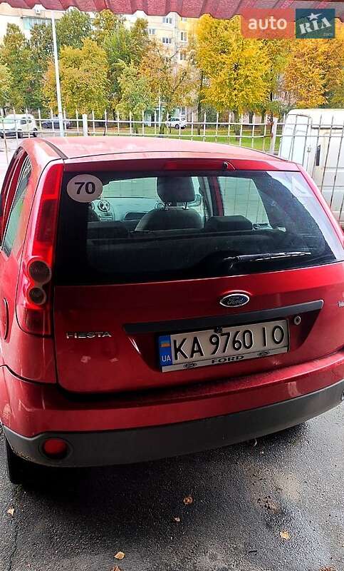 Хэтчбек Ford Fiesta 2007 в Киеве