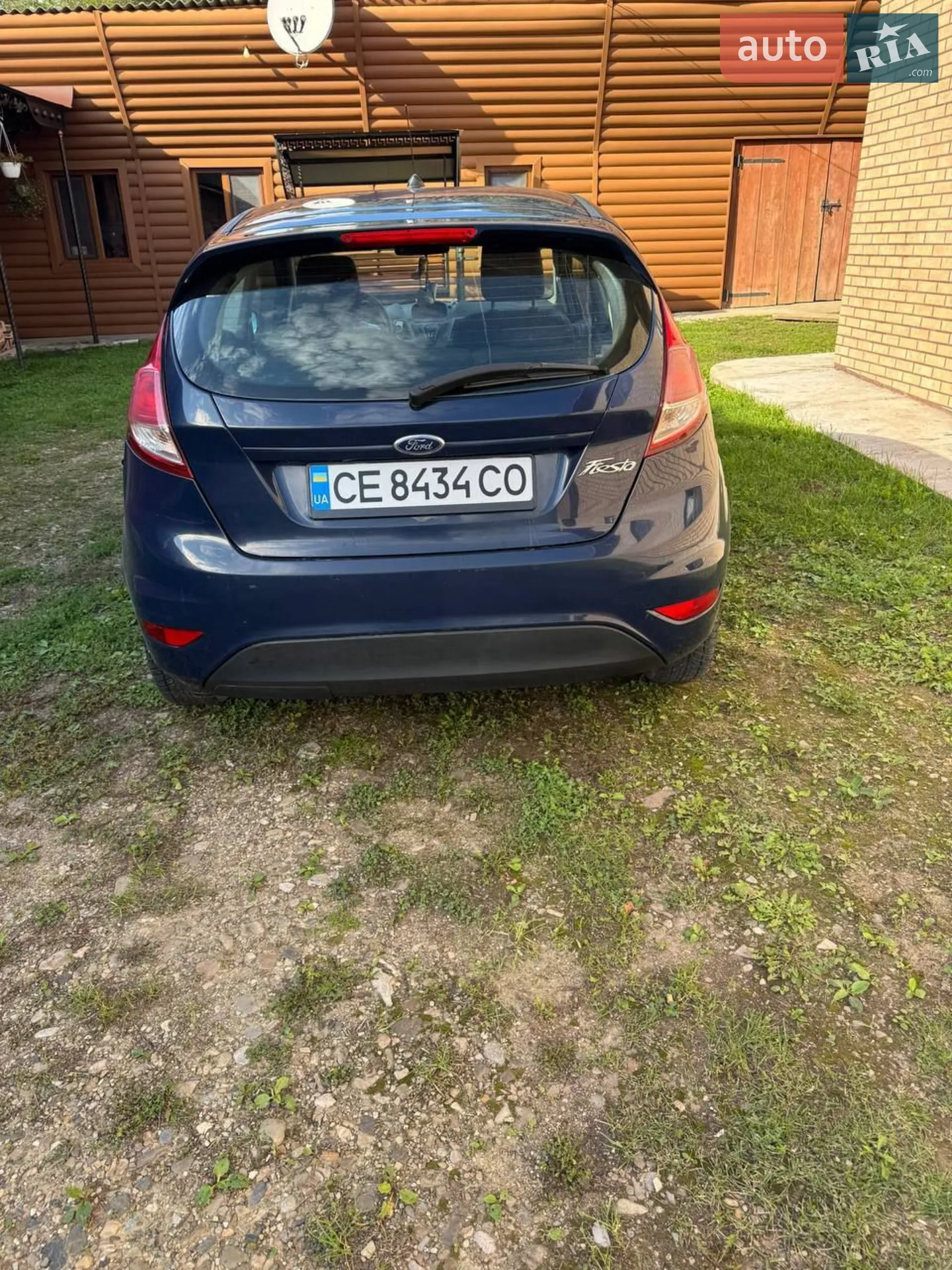2015 Ford Fiesta - мініатюра 7