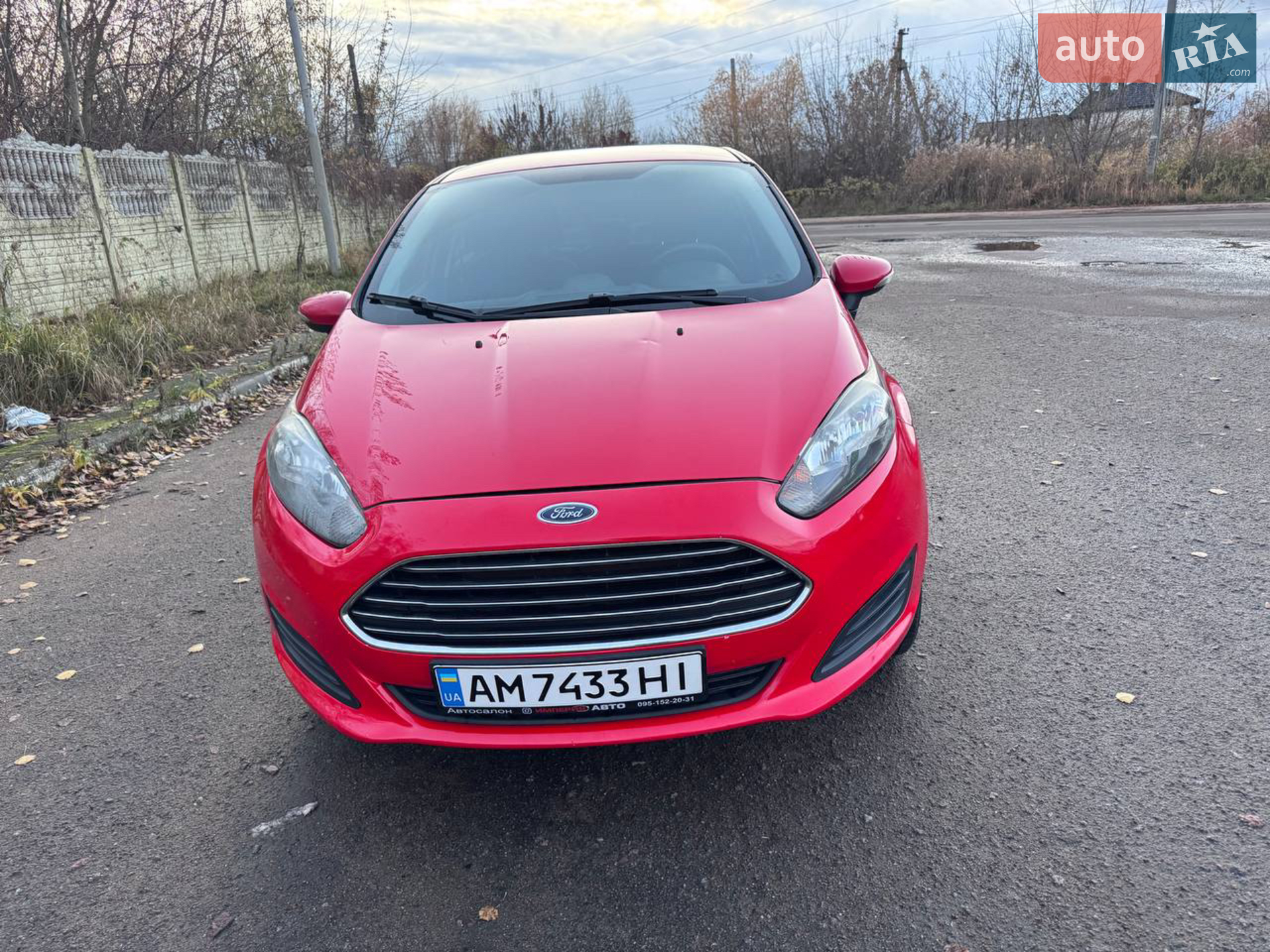 2015 Ford Fiesta - мініатюра 7