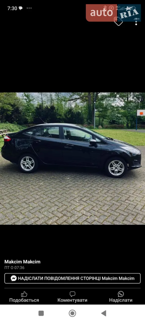 2019 Ford Fiesta - мініатюра 33
