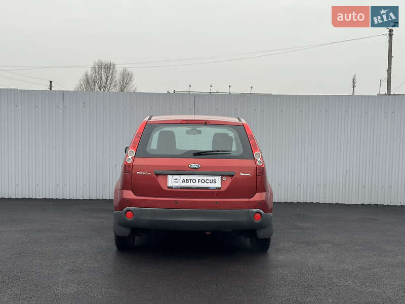 Хэтчбек Ford Fiesta 2007 в Киеве фото 7 Хэтчбек Ford Fiesta 2007 в Киеве