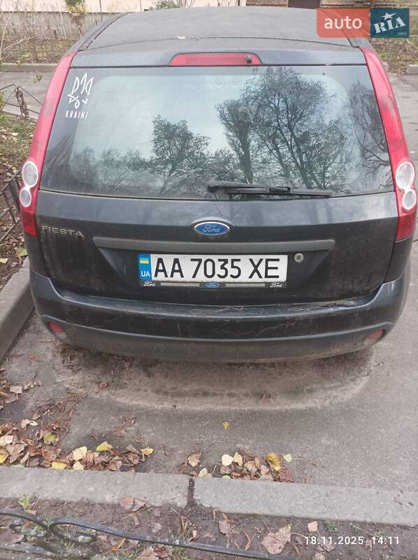 Хетчбек Ford Fiesta 2007 в Києві фото 5 Хетчбек Ford Fiesta 2007 в Києві