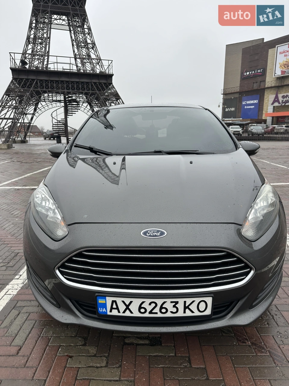 2017 Ford Fiesta - мініатюра 17