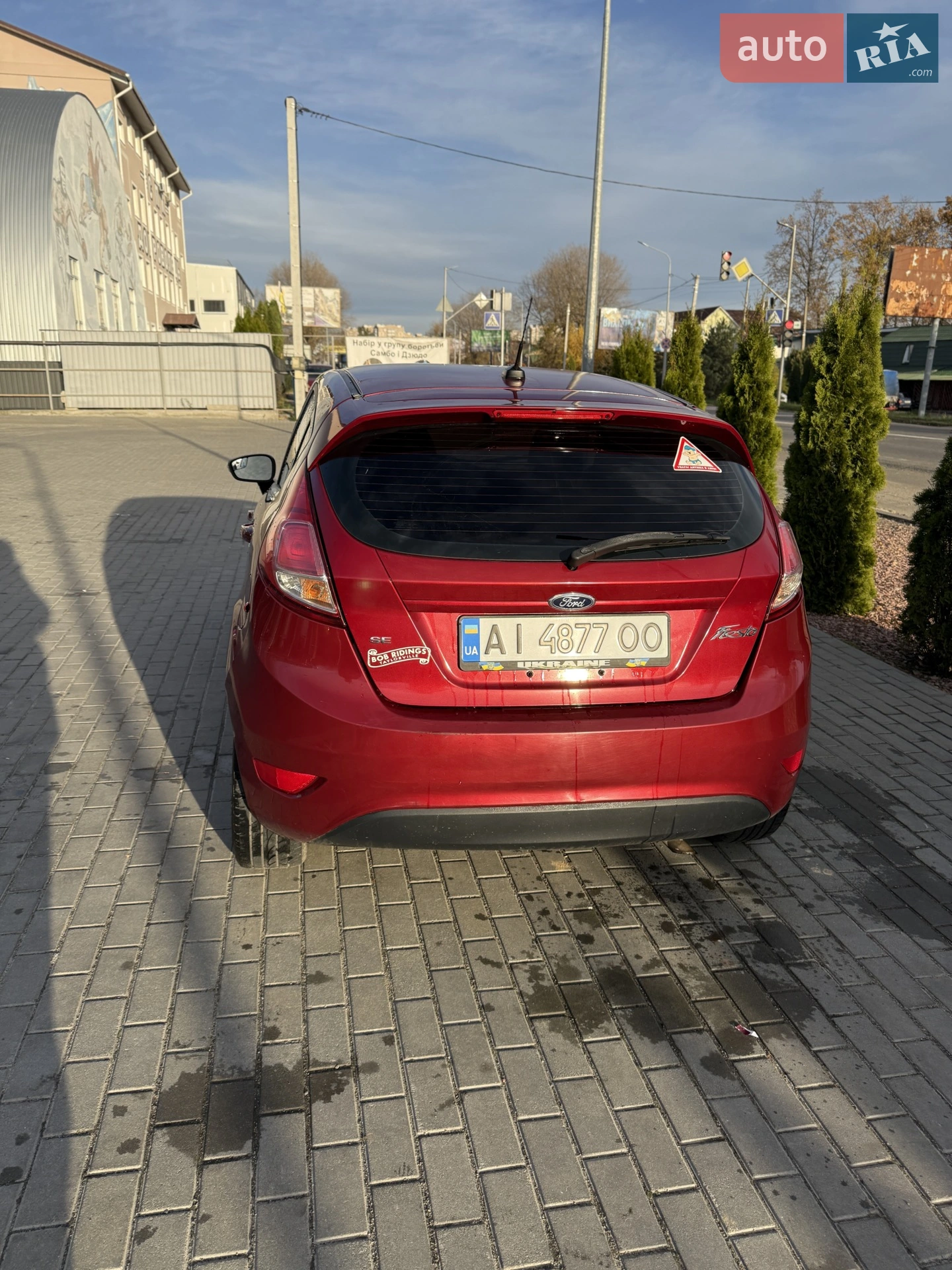 2016 Ford Fiesta - мініатюра 12