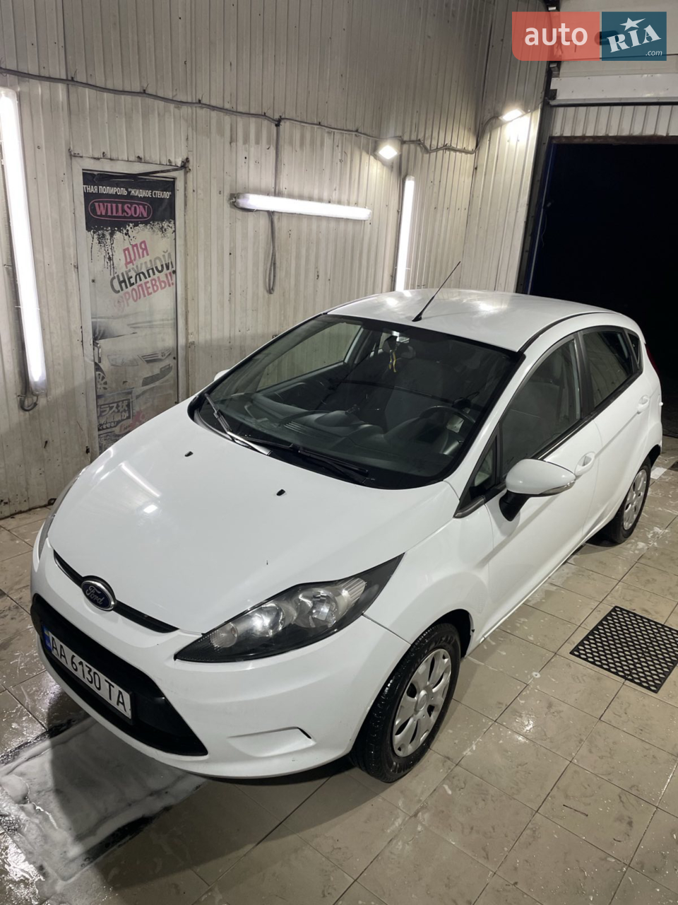 2013 Ford Fiesta - мініатюра 14
