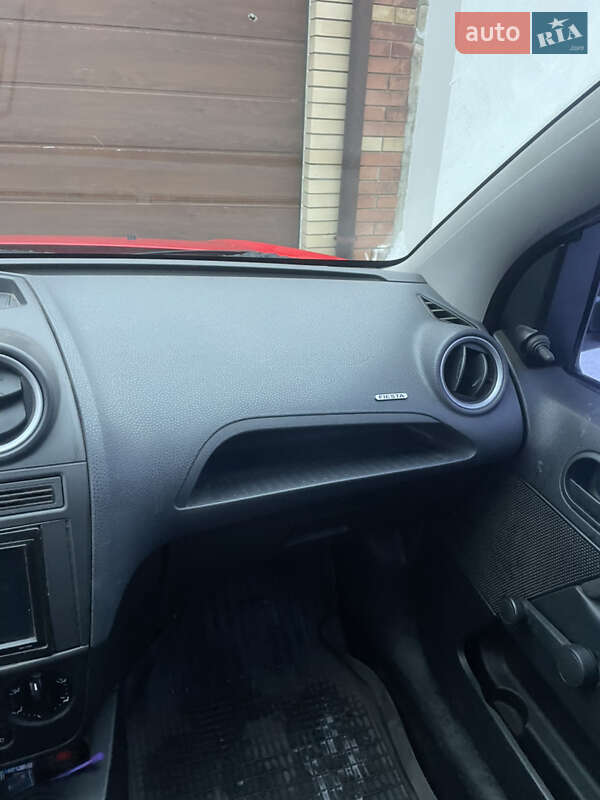 Хэтчбек Ford Fiesta 2007 в Харькове