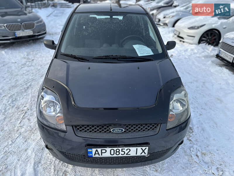 Хетчбек Ford Fiesta 2007 в Запоріжжі