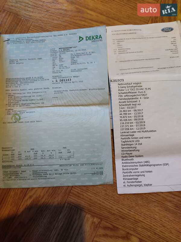 Хэтчбек Ford Fiesta 2017 в Полтаве