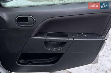Хэтчбек Ford Fiesta 2008 в Кропивницком