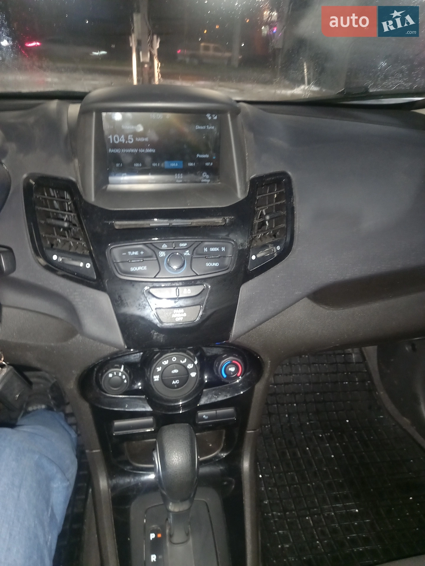 2019 Ford Fiesta - мініатюра 31