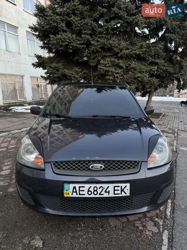 2007 Ford Fiesta, VIN WF0HXXGAJH7U64063:plate — фото 1 (autoria)