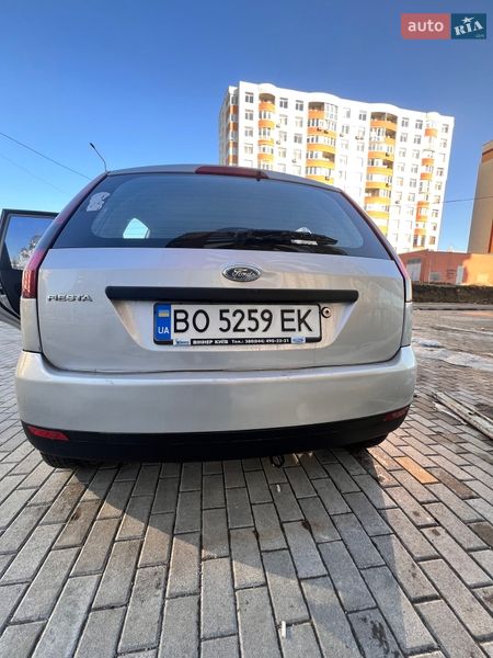 Хетчбек Ford Fiesta 2005 в Тернополі