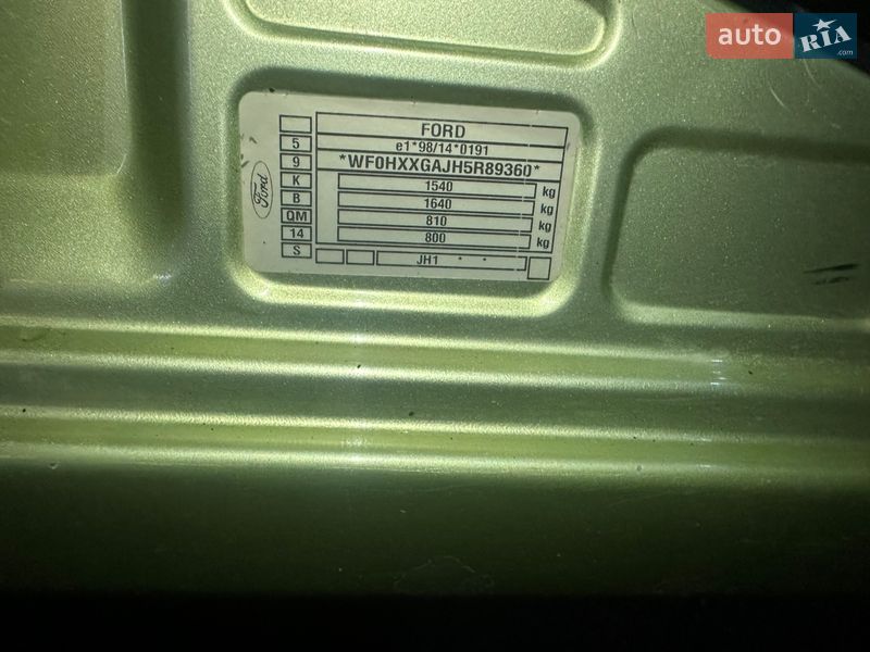 Хетчбек Ford Fiesta 2004 в Івано-Франківську