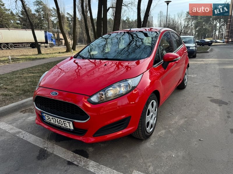 2016 Ford Fiesta, VIN WF0DXXGAKDGK71469:plate — фото 1 (autoria)