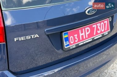 Хэтчбек Ford Fiesta 2008 в Луцке