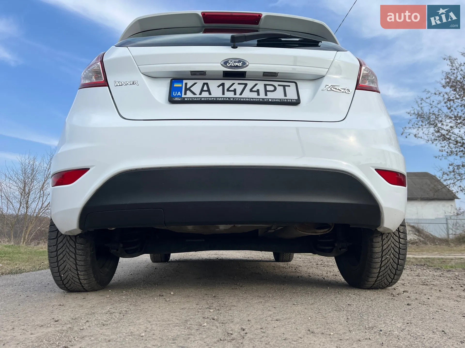 2017 Ford Fiesta - мініатюра 22