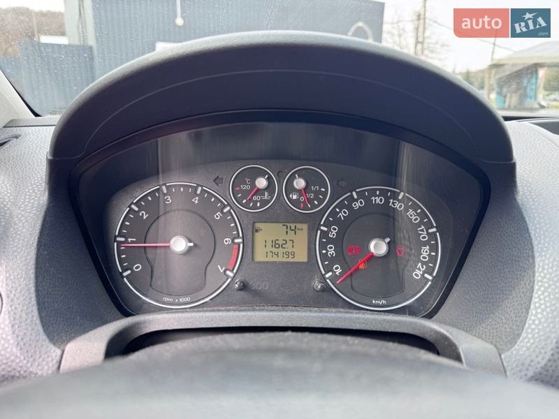 Хэтчбек Ford Fiesta 2007 в Полтаве