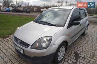 Хэтчбек Ford Fiesta 2008 в Первомайске