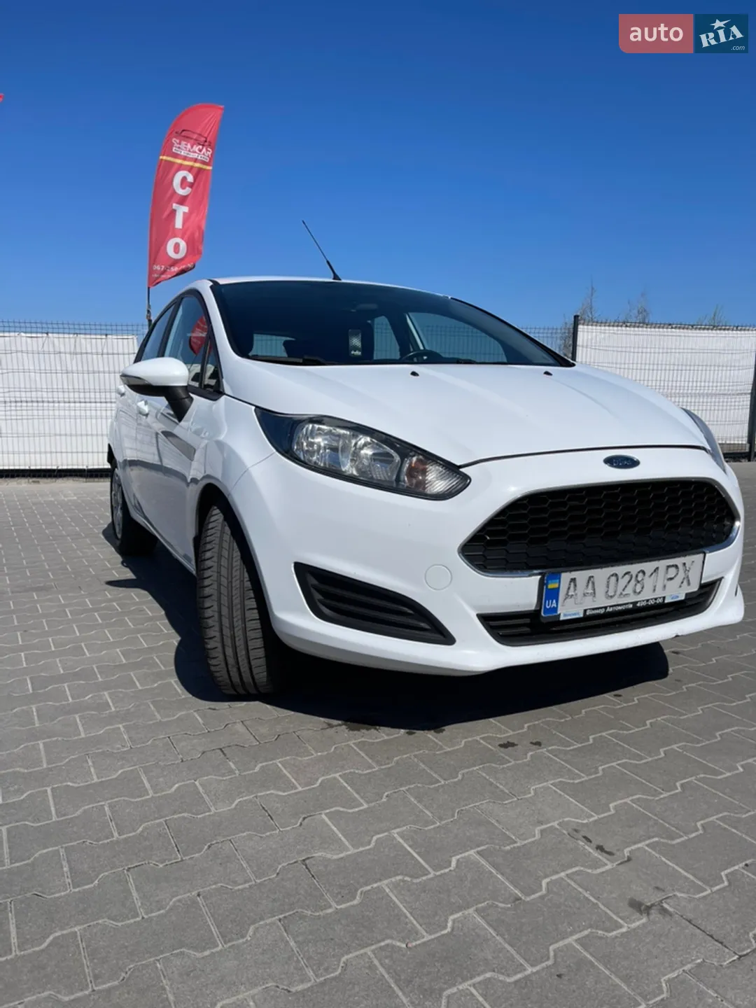 2017 Ford Fiesta - мініатюра 2