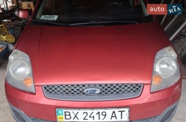 Хэтчбек Ford Fiesta 2007 в Хмельницком