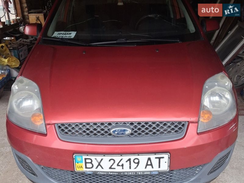 Ford Fiesta 2007