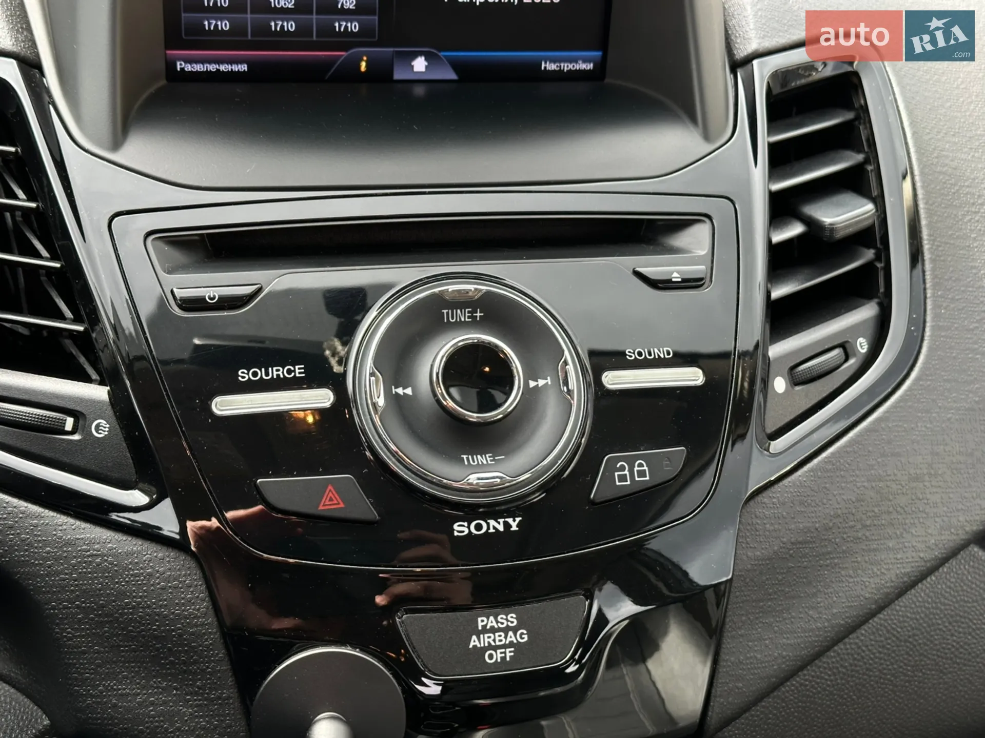 2013 Ford Fiesta - мініатюра 19