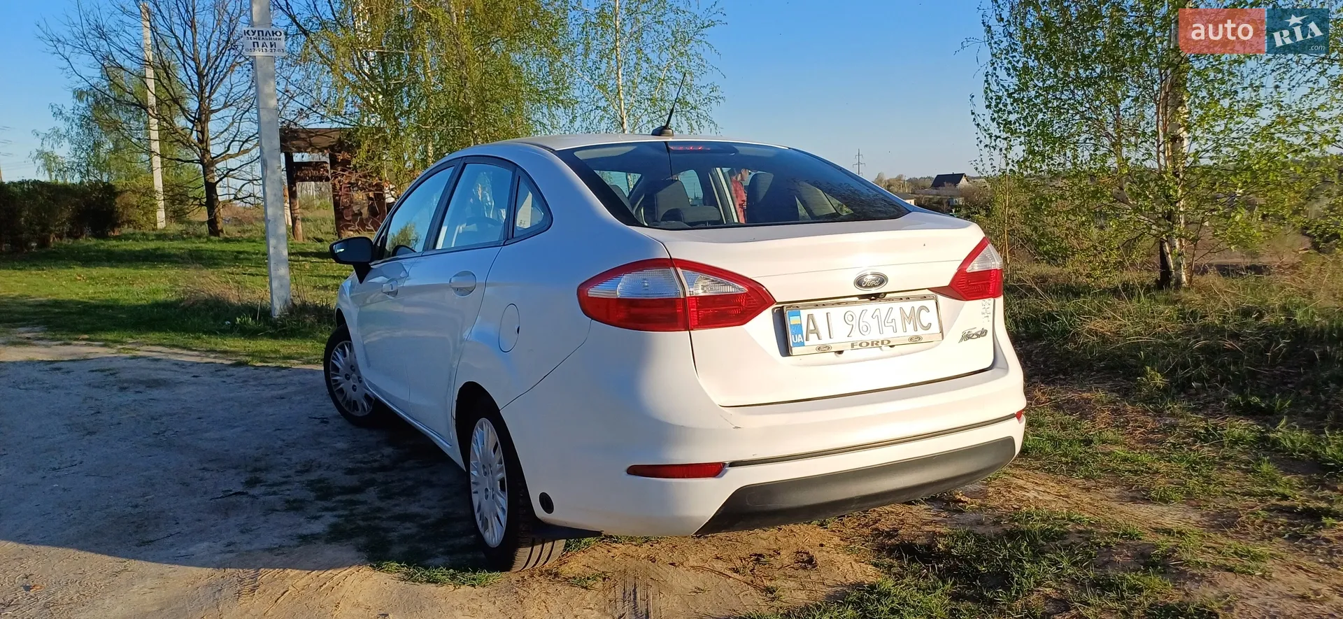 2018 Ford Fiesta - мініатюра 6