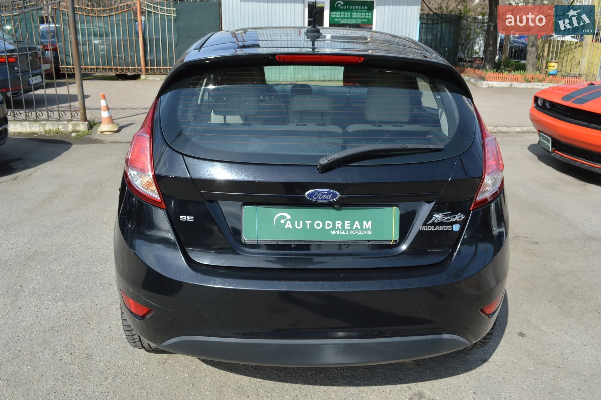 2018 Ford Fiesta - мініатюра 7