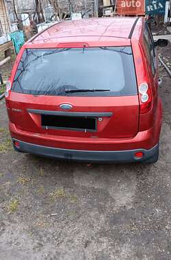 Хетчбек Ford Fiesta 2006 в Чигирину