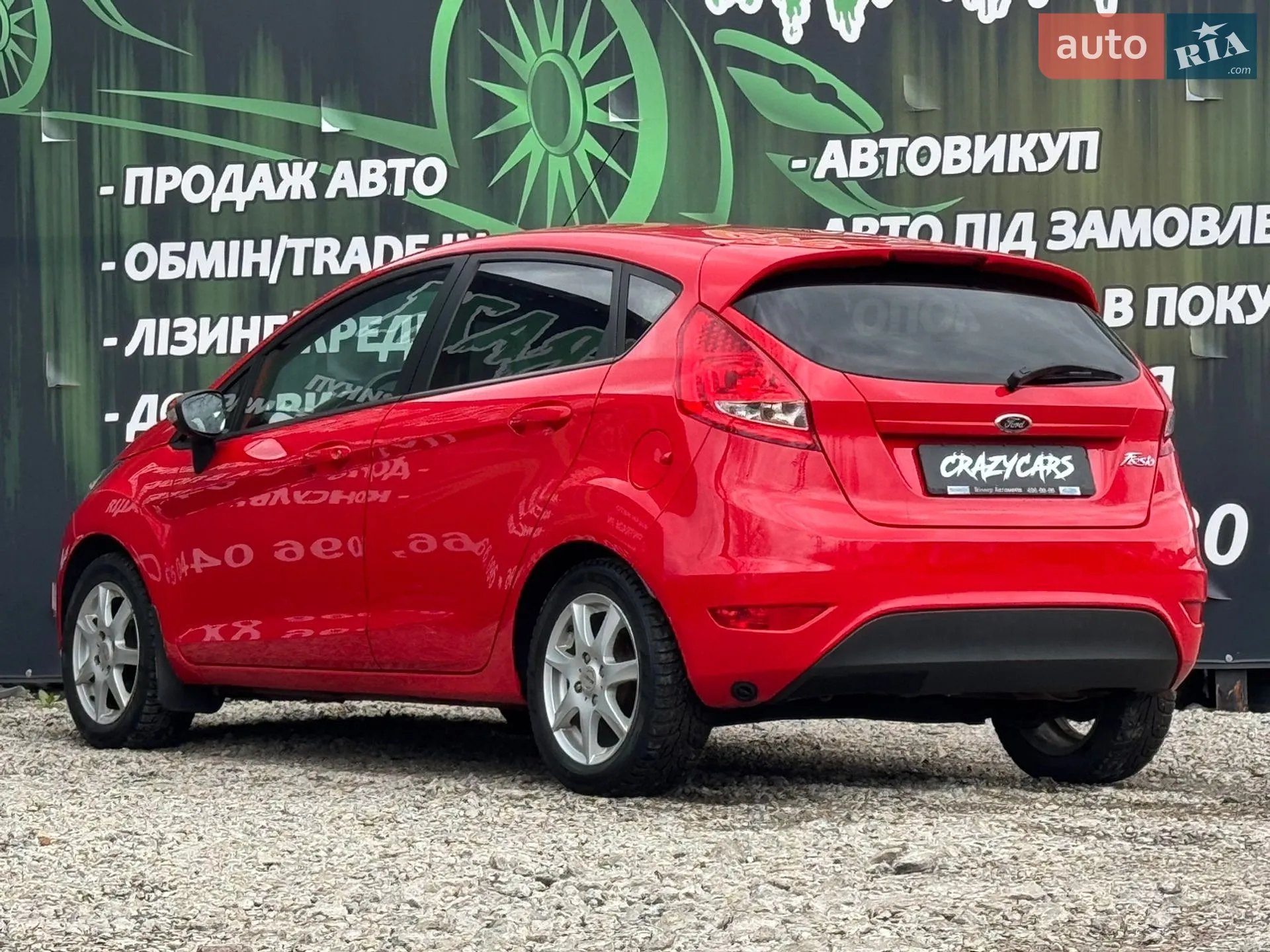 2012 Ford Fiesta - мініатюра 8