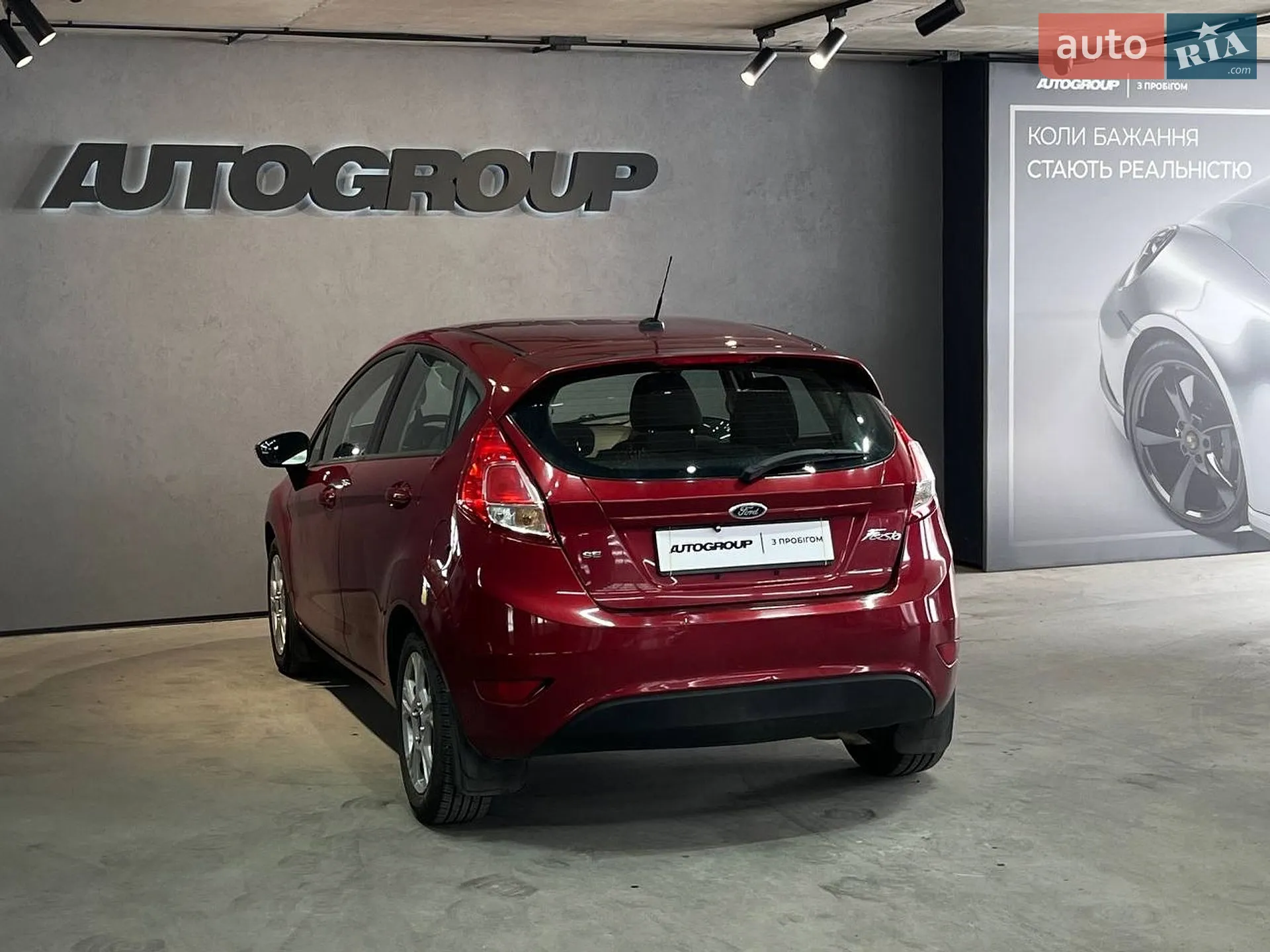 2013 Ford Fiesta - мініатюра 6