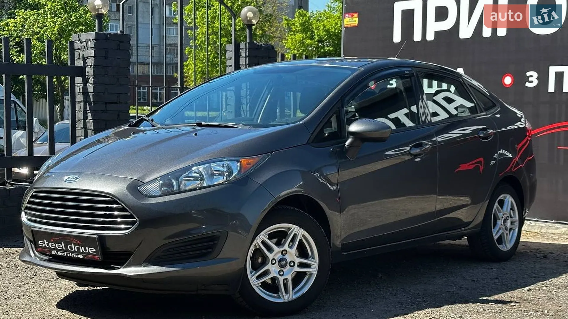 2017 Ford Fiesta - мініатюра 3