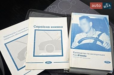 Хетчбек Ford Fiesta 2007 в Одесі