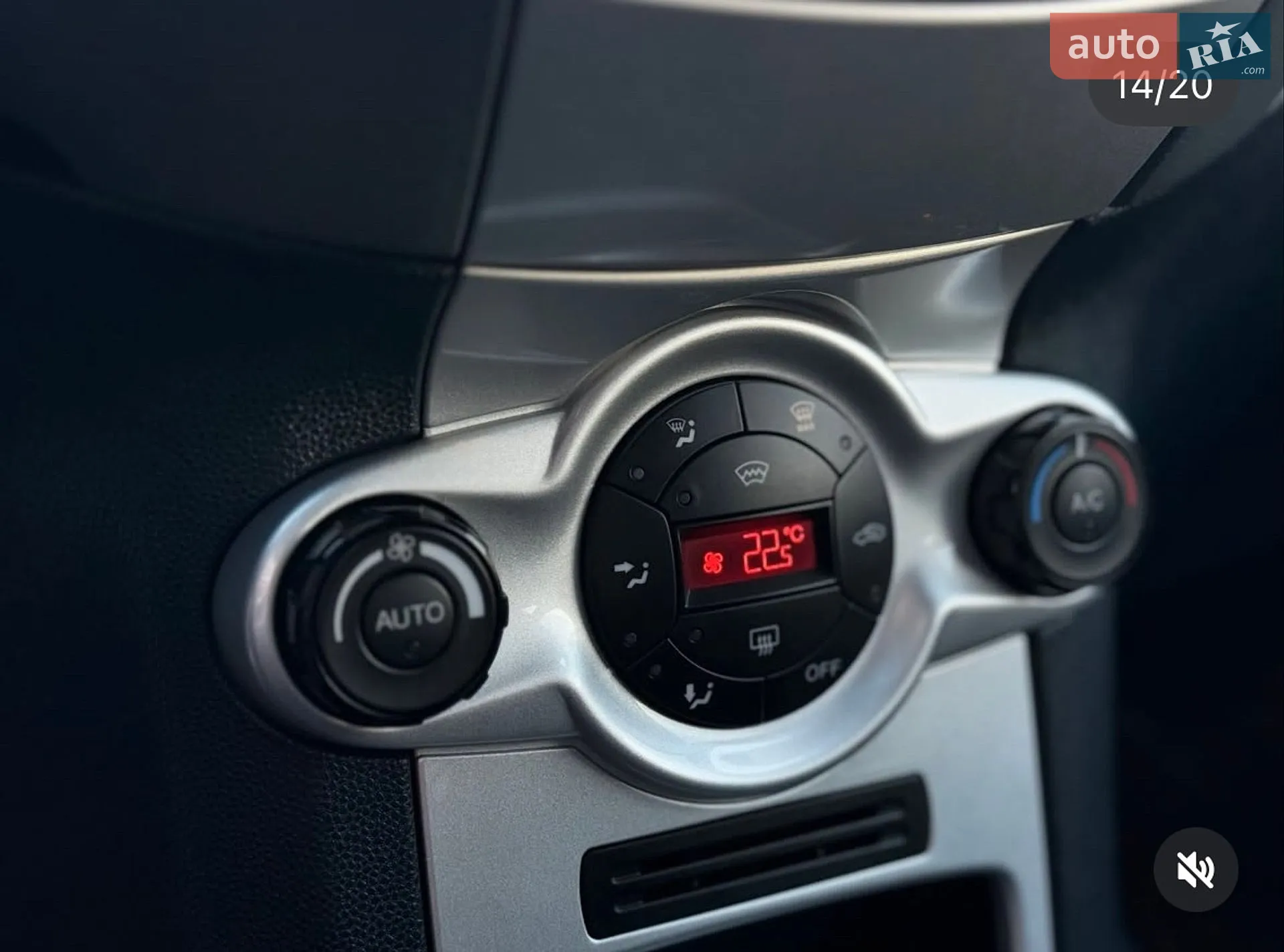 2011 Ford Fiesta - мініатюра 6