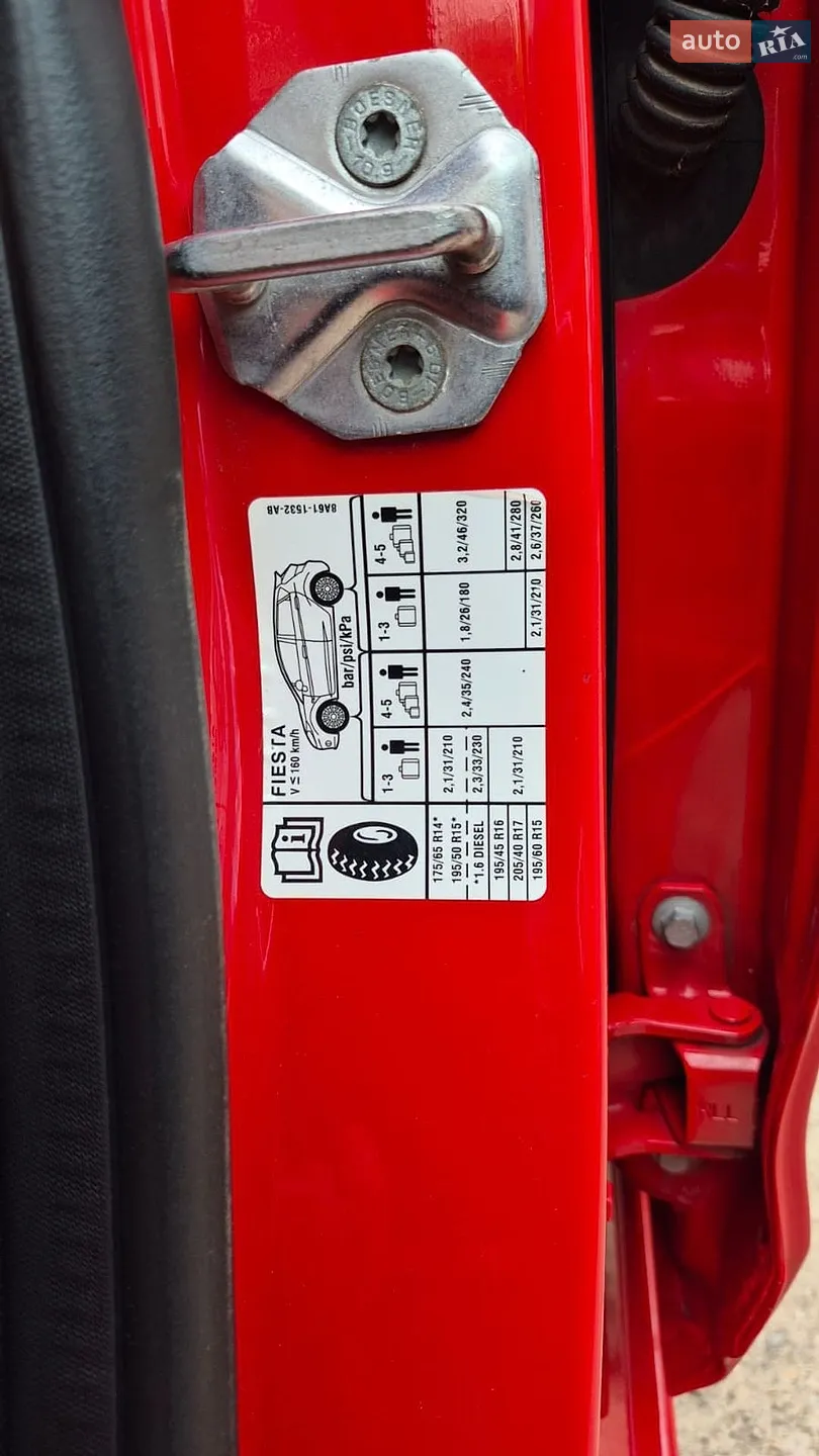 2010 Ford Fiesta - мініатюра 13