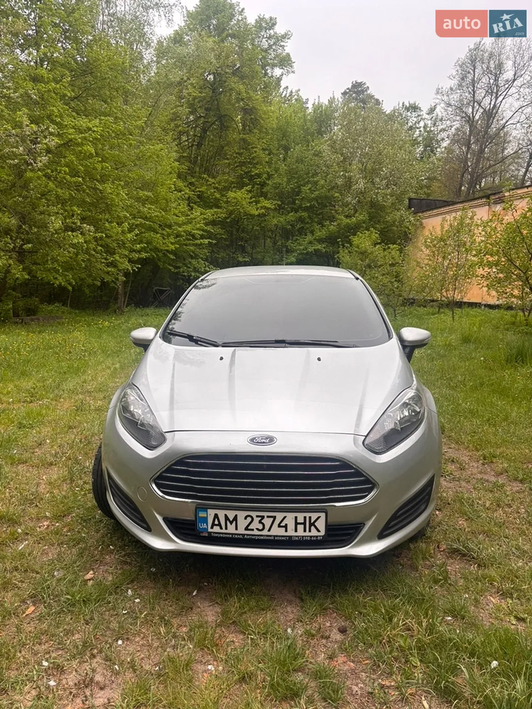 2015 Ford Fiesta - фото 1