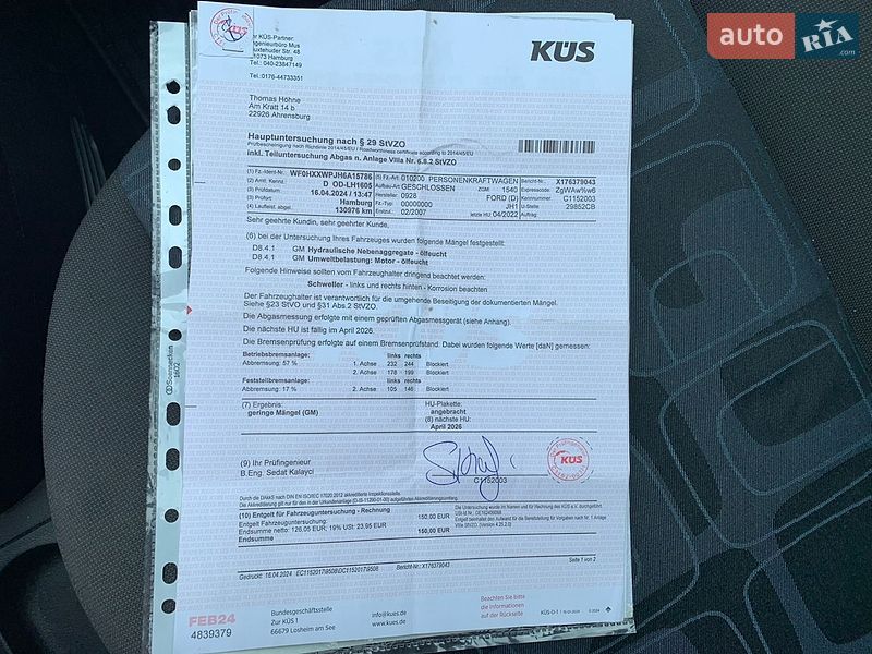 Хэтчбек Ford Fiesta 2007 в Бердичеве