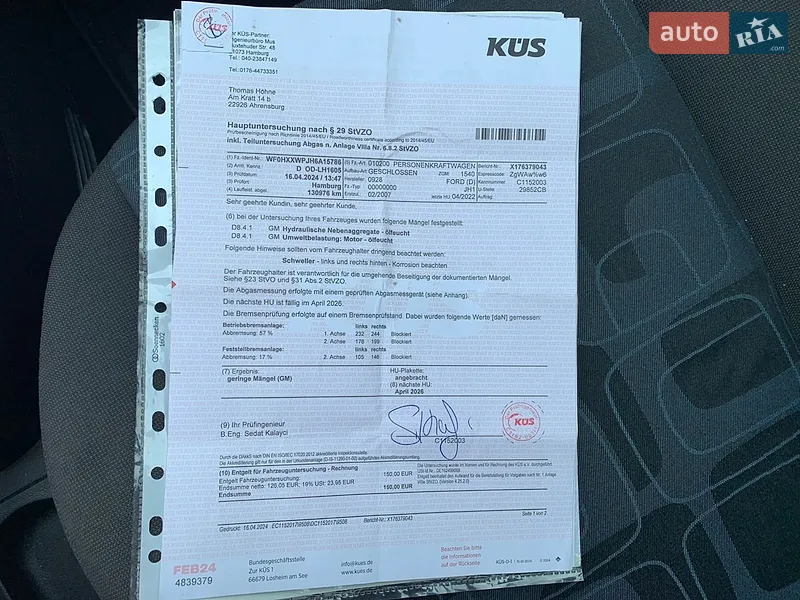 Хэтчбек Ford Fiesta 2007 в Бердичеве документ