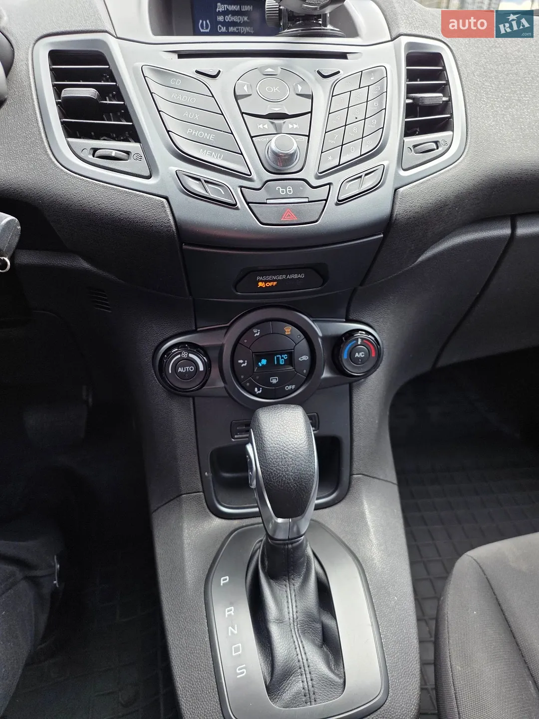 2015 Ford Fiesta - мініатюра 9