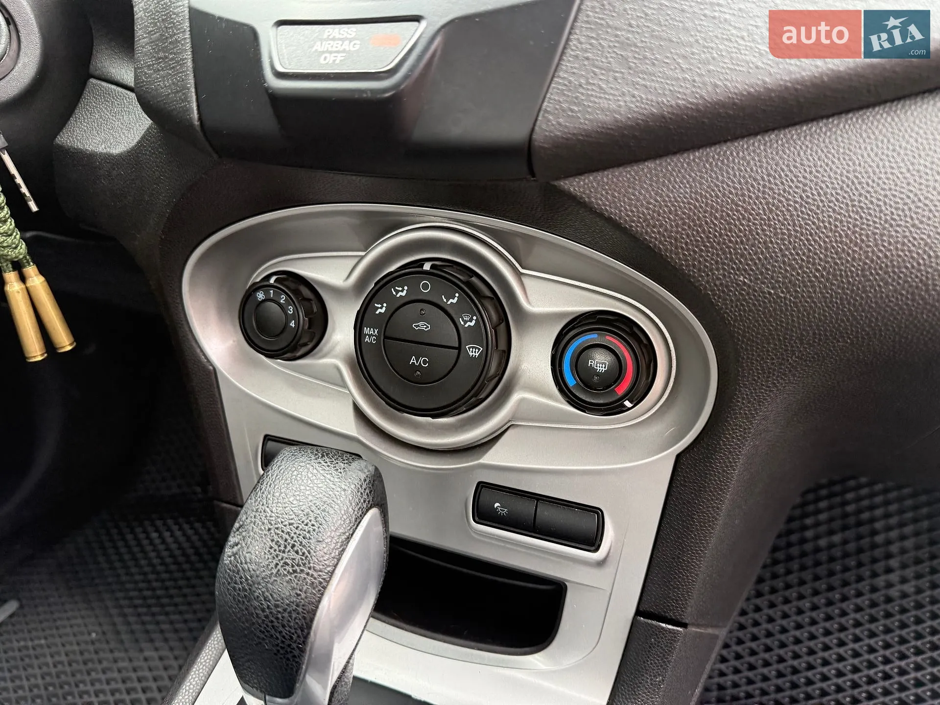 2015 Ford Fiesta - мініатюра 26