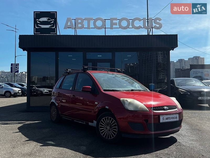 Ford Fiesta 2007 Ford Fiesta 2007