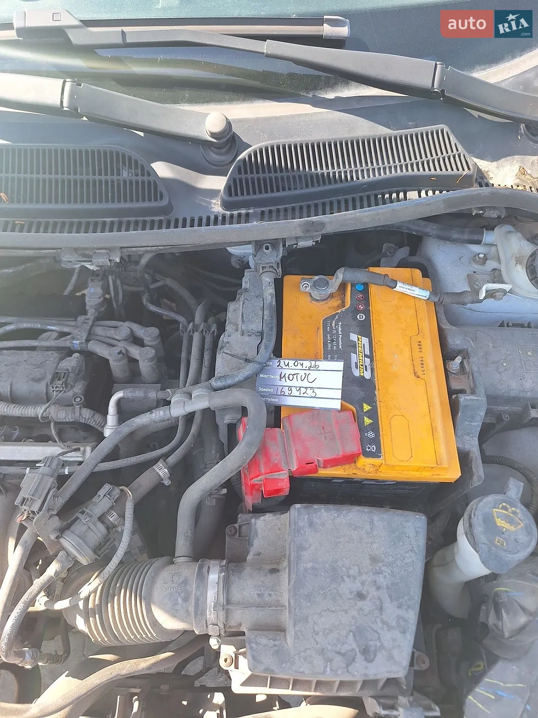 Ford Fiesta 2019 VIN 3FADP4BJ9KM149670 фото оголошення 8 з 19