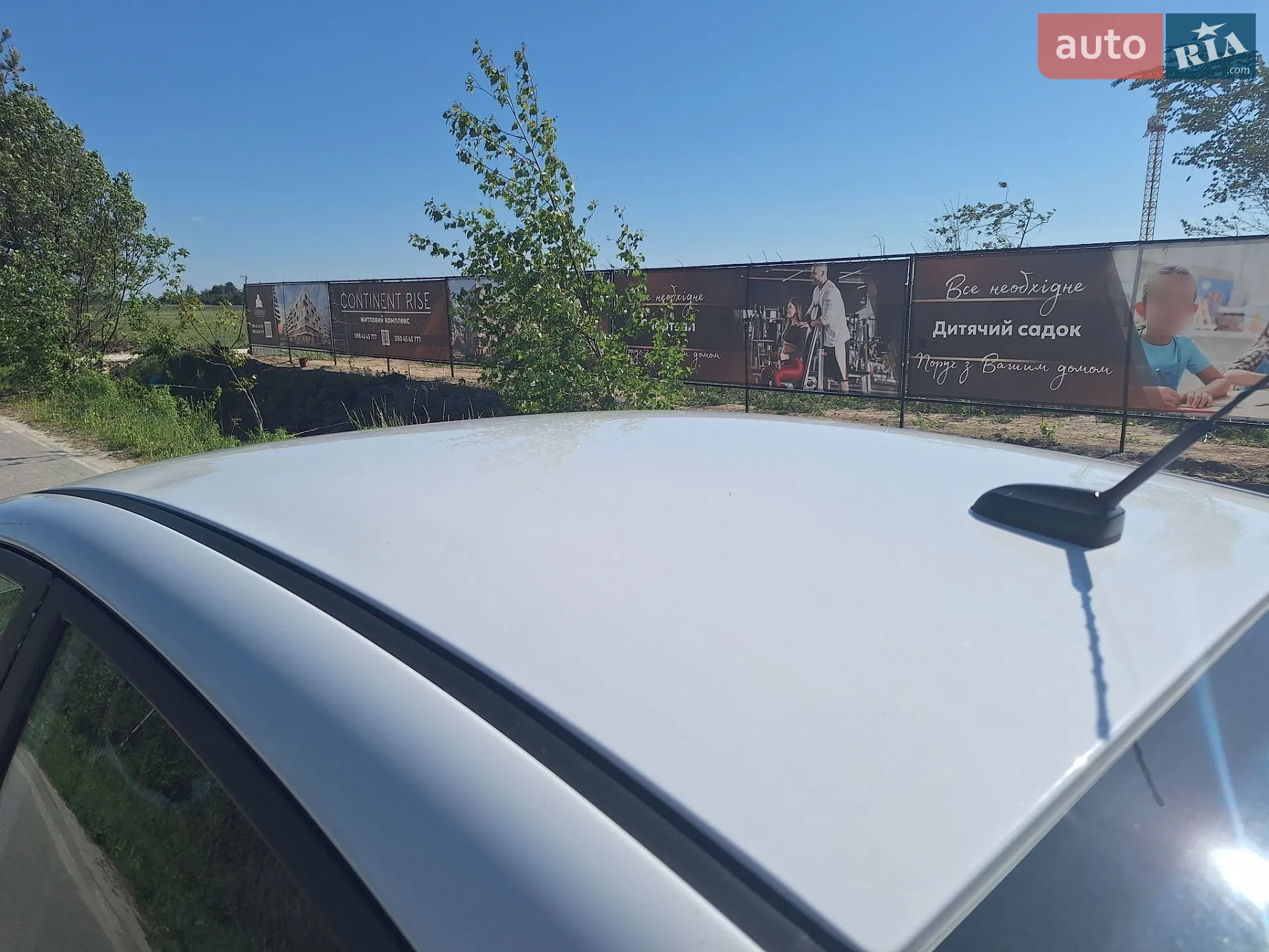 Ford Fiesta 2019 VIN 3FADP4BJ9KM149670 фото оголошення 11 з 19