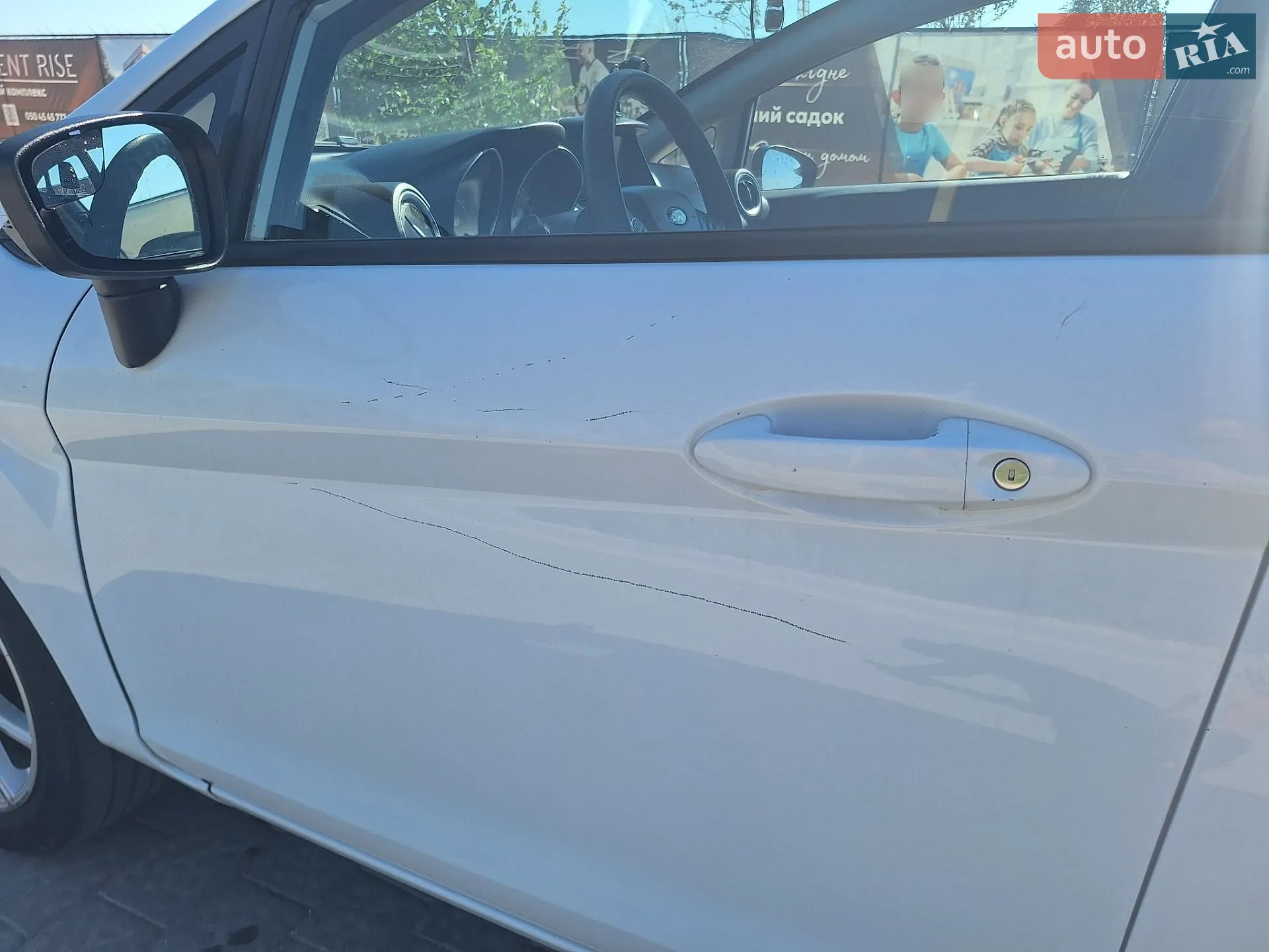 Ford Fiesta 2019 VIN 3FADP4BJ9KM149670 фото оголошення 15 з 19