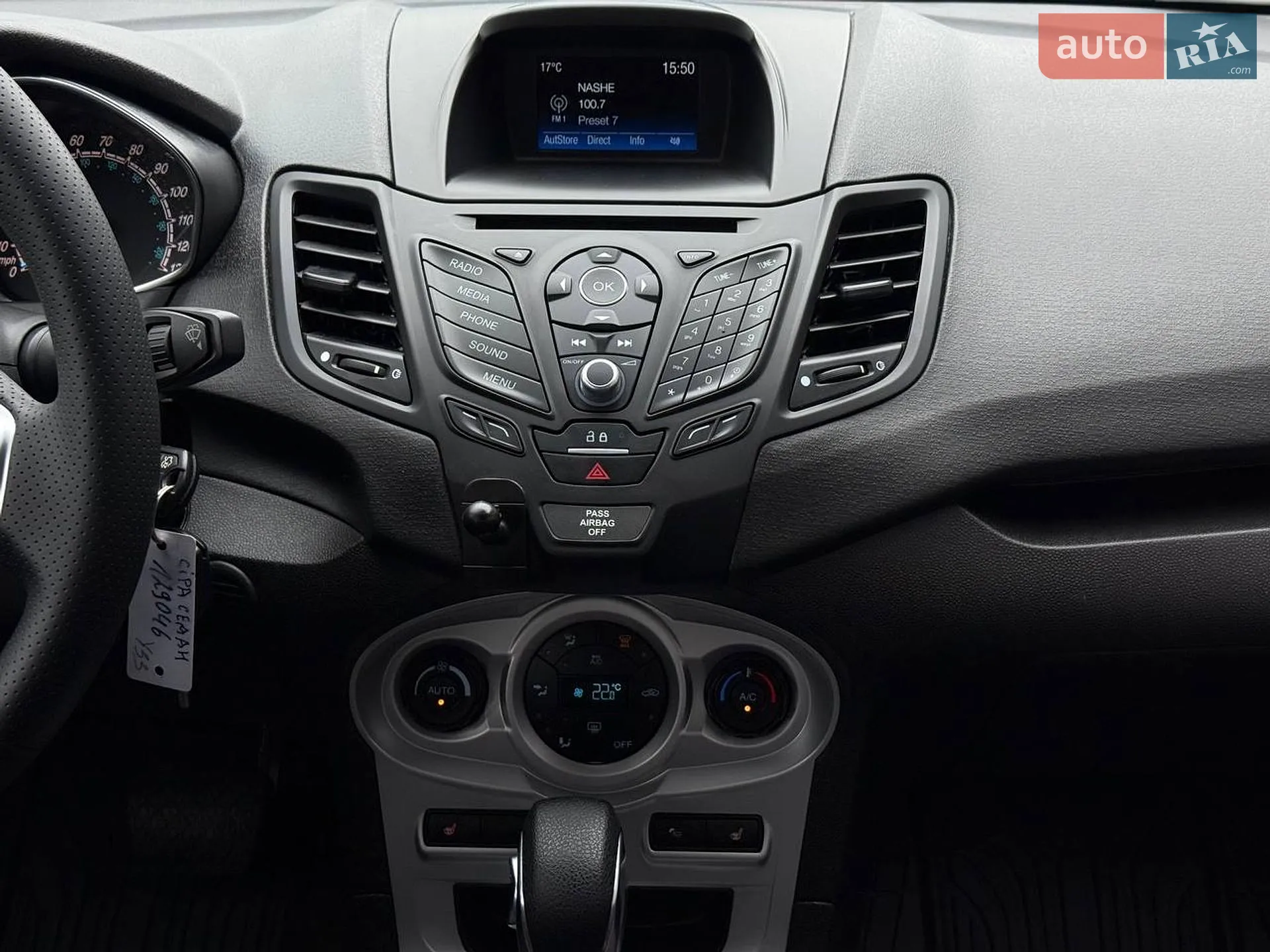 2018 Ford Fiesta - мініатюра 29