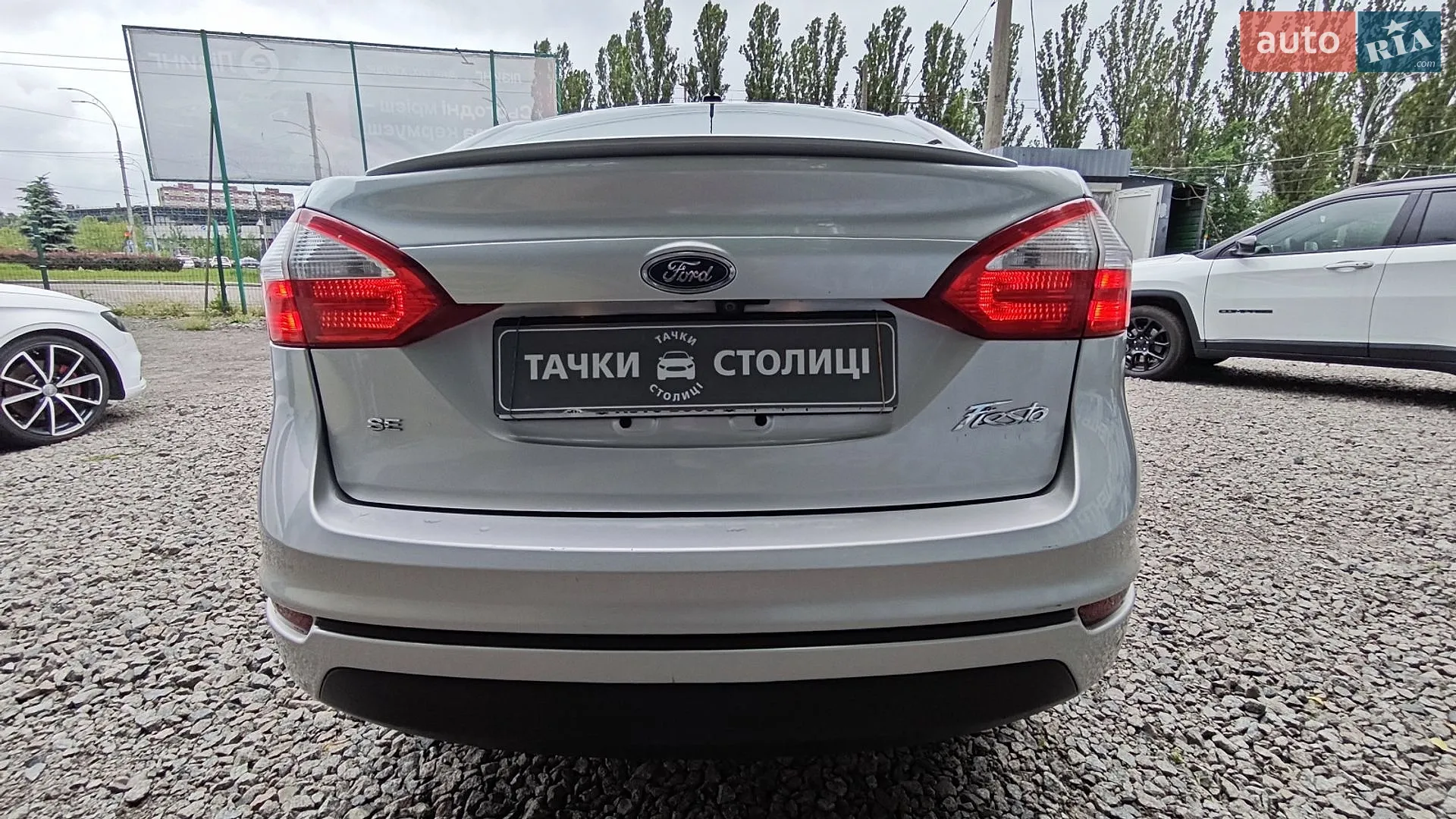 2019 Ford Fiesta - мініатюра 7