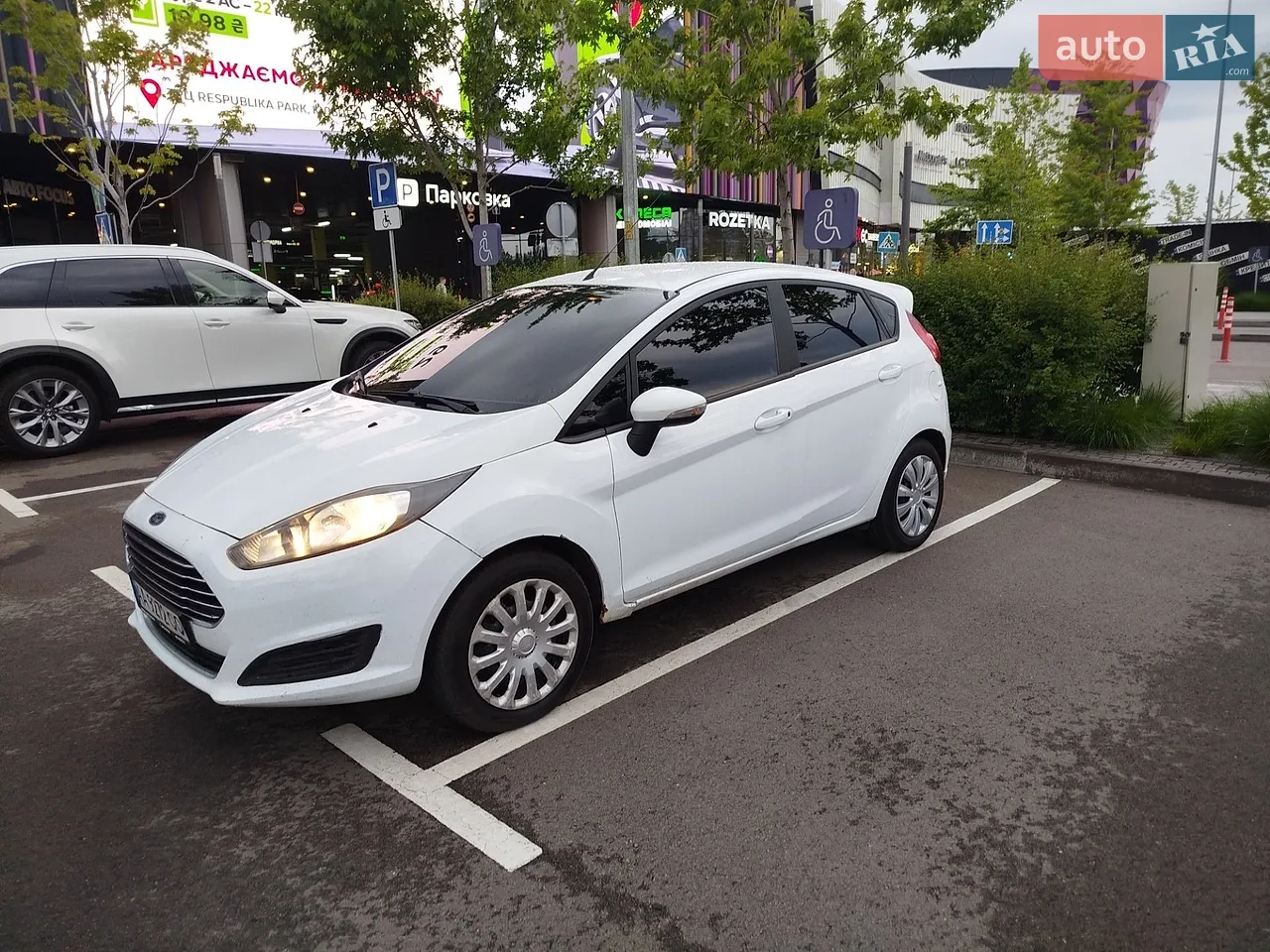 2016 Ford Fiesta - мініатюра 20