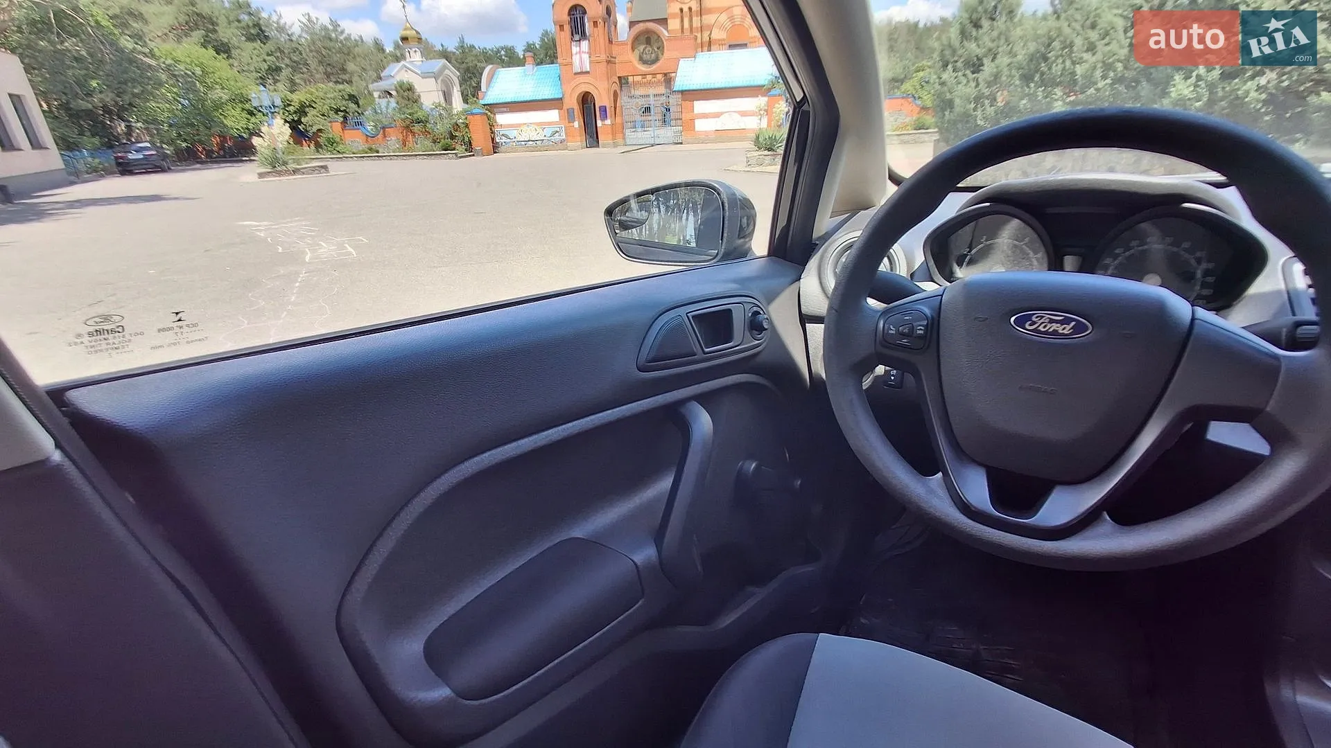 2017 Ford Fiesta - мініатюра 10