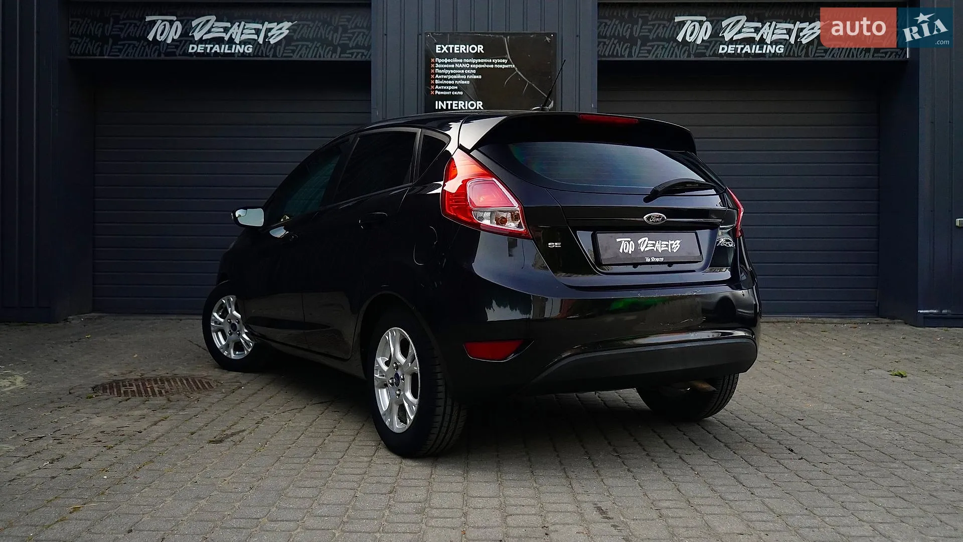 2013 Ford Fiesta - мініатюра 15